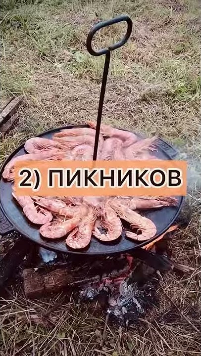 Чугунная тарелка-гриль - YouTube
