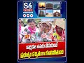 ప్రభుత్వం పై కార్మికుల ఫైర్ 🔥 | TSRTC strike Protest Escalation Telangana | S6 News #ytshorts