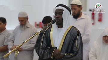 " ألم تر كيف ضرب الله مثلاً كلمة طيبة"  سورة إبراهيم | مسجد رافع بن مالك - الشارقة