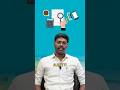 Do Startups need audit❓❓| Auditing Tips ❗❗| In Tamil | #audit #startupindia