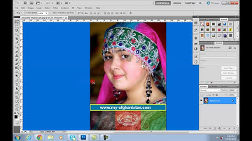 Adobe CS5 Tutorials in Urdu Part 40 of 40 Windows  View Menus