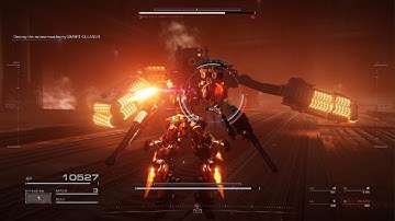 EC-0804 SMART CLEANER (Infiltrate Grid 086)