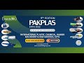 Pakplas expo  testimonials