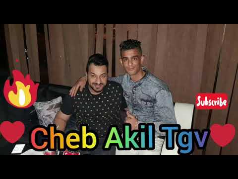 Lbhira Machi Sayba Akil Tgv لبحيرة مشي سايبة عندها مول شي أكيل تجف