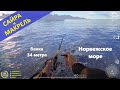 Русская рыбалка 4 - Норвежское море - Сайра и макрель