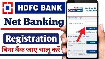 HDFC Internet Banking Registration | How to Activate HDFC Bank Net Banking | HDFC Net Banking