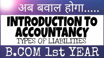 Introduction to accountancy 06 | b.com first year | srtmun University nanded | by da2 academy