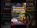 Trademark Registration with Make Merchant | #trademark #trademarkapplication #trademark #export