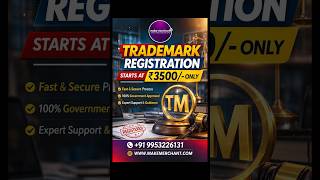 Trademark Registration with Make Merchant | #trademark #trademarkapplication #trademark #export