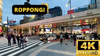 TOKYO, JAPAN 🇯🇵 [4K] ROPPONGI —  Walking Tour
