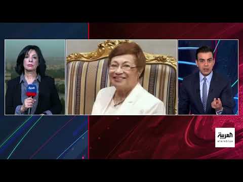 انتحار حفيد نوال الدجوي بعد اتهامه بسرقة 5 ملايين دولار