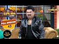 किसकी Acting कर रहे हैं Kumar Sanu? | The Kapil Sharma Show Season 2