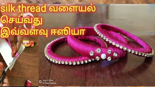 Making silk thread bangles in tamil/ silk thread bangle designing screenshot 4