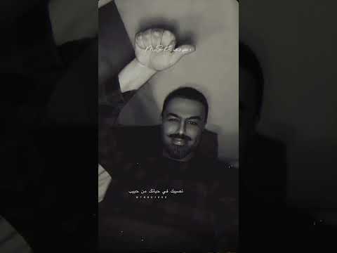 تصبح على خير المثنى الكايد