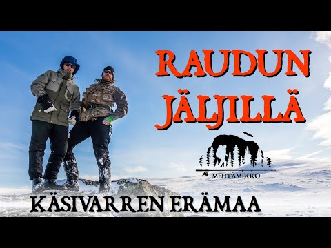 Video: Erämaan kutsu