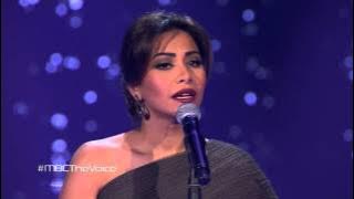 #MBCTheVoice - شيرين عبد الوهاب - ما تفوتنيش أنا وحدي- مرحلة العروض المباشرة