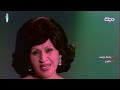 الفنانة مائدة نزهت حلوين فيديو من الزمن الجميل 