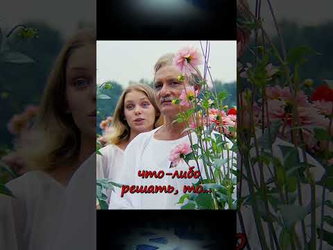 🎞Слушай, дядя, жми на время. Георгий Данелия «Кин-дза-дза». #shorts #movie #кино #комедия