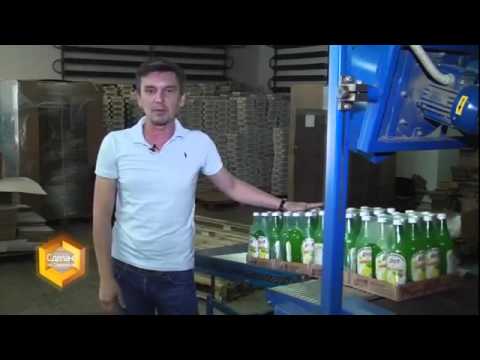 Ипатово - Сделано на Ставрополье