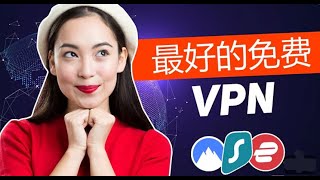 2025年6月11日最新高速稳定vpn节点每日更新 高速稳定节点,ChatGPT, 4K ,8K 视频播放，全都稳稳搞定！还有大量 免费节点 分享，支持 Clash 节点, V2ray 节点