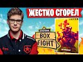 TOOSE ЖЕСТКО СГОРЕЛ НА ТУРНИРЕ WILD WEDNESDAYS | TOOSE РАЗНОСИТ НА ТУРНИРЕ БОКСФАЙТ