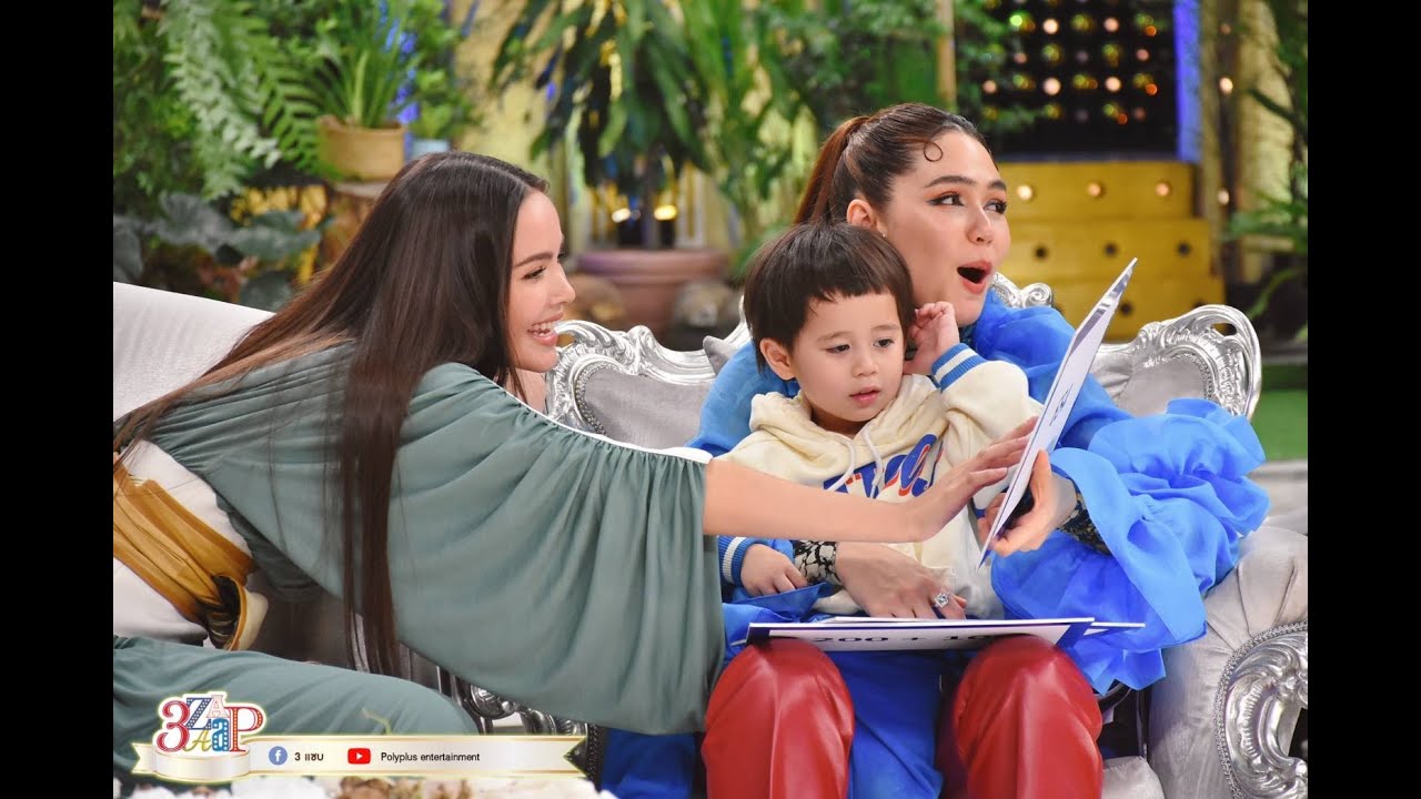 “ญาญ่า” พูดชัดรัก