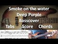 Deep purple smoke on the water bass cover score tabs chords transcription