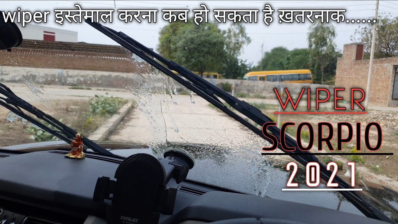new scorpio 2021 wiper कैसे use करें wiper functionsscorpio 2021
