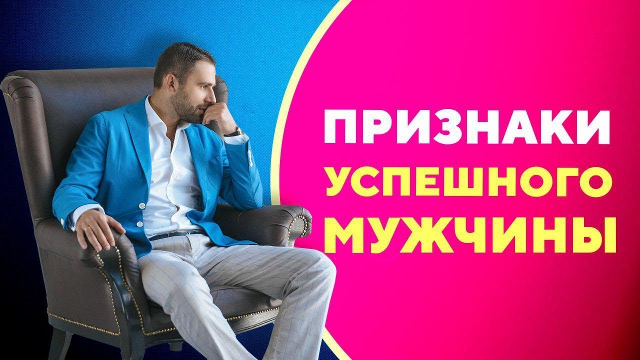 Что делать что парень не изменял. Что делать что парень не изменял