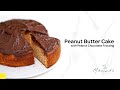 Peanut Butter Cake | പീനട്ട് ബട്ടർ കേക്ക്