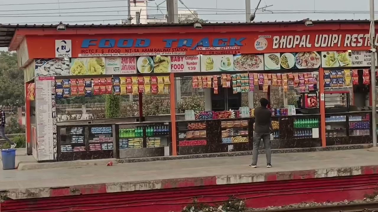 Sasaram Railway station, Bihar