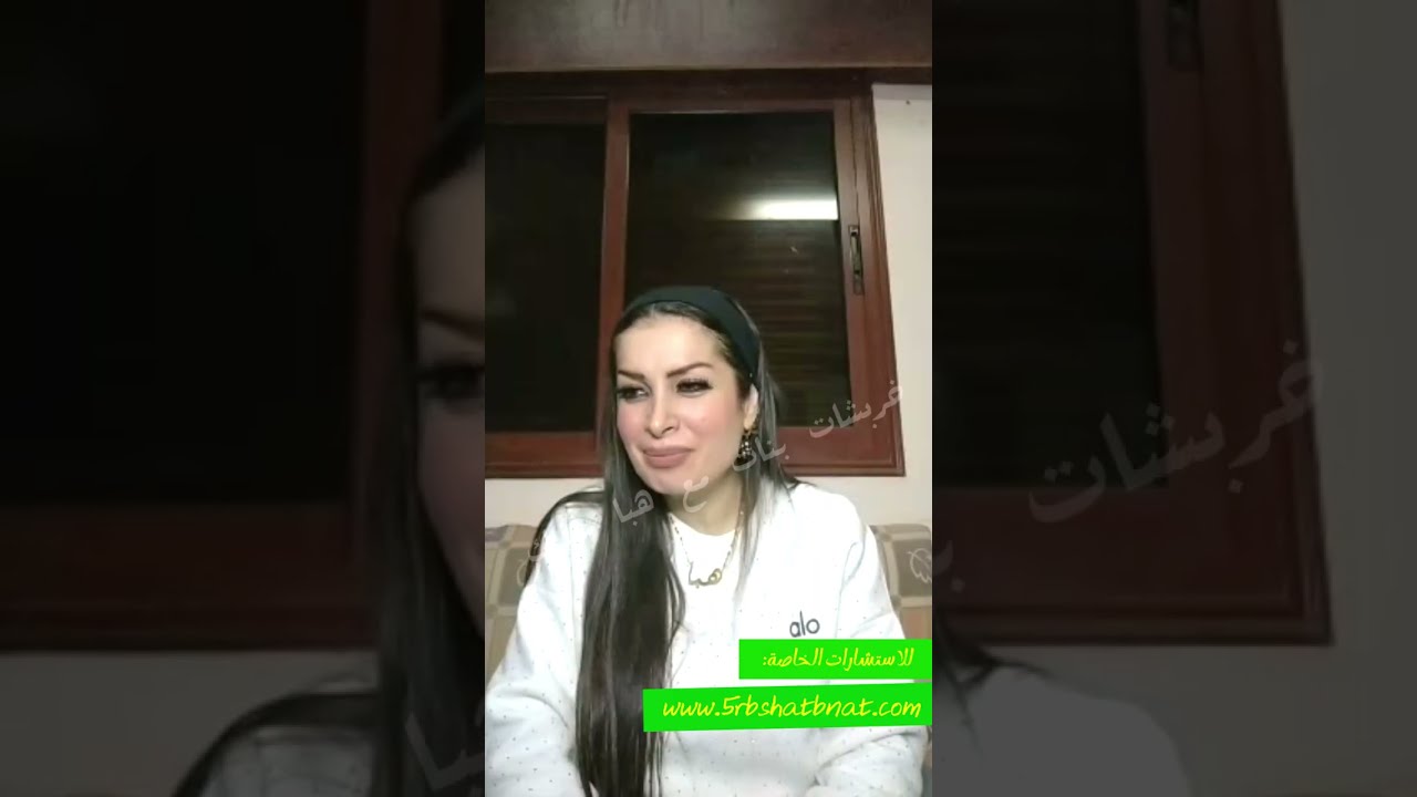 ماذا تحمل الفتره المقبله و3 ابراج رح تلعب بالمصاري 🤲