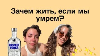 видео: Депрессия при биполярном расстройстве картинка: Депрессия при биполярном расстройстве