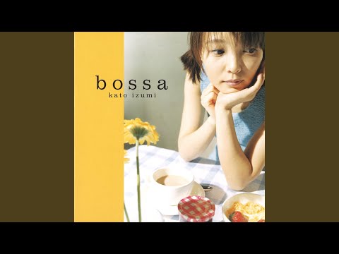 チョコレート・ガール