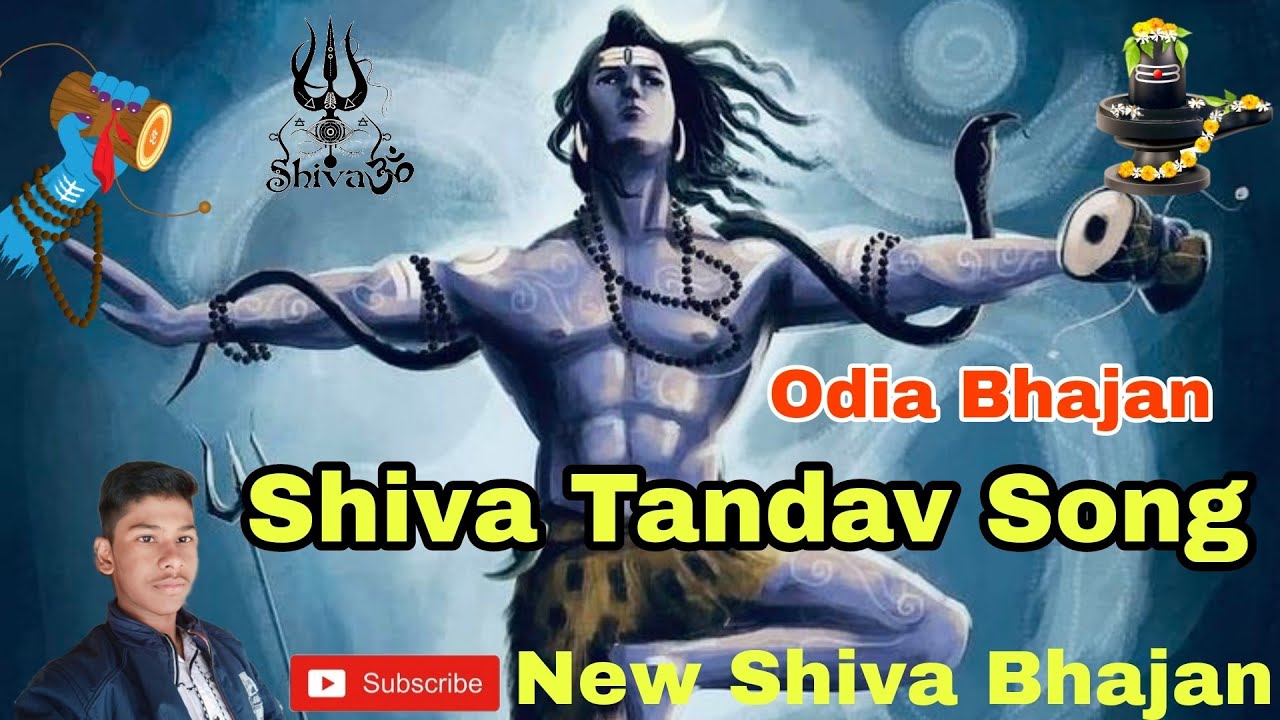 Odia Shiva Bhajan//Shiva Tandav song/r2procreation/Jay Sambhu Odia