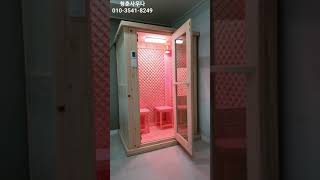타운하우스 안방 침실 홈사우나#shorts