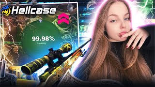 HELLCASE CASE BATTLE INSANE! $2000! Hellcase Promo Code 2023