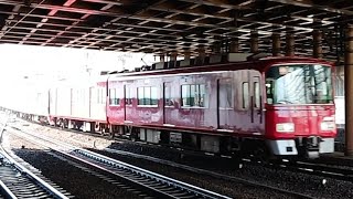 ●20200720 3100×2200系 到着 ＠金山