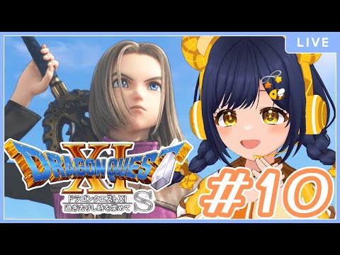 【#ドラゴンクエスト11】はじめてのドラクエ！崩壊後のグロッタの町から！⚔️✨#１０【#VTuber／#茉咲もちの】