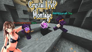 👉 Best Crystall Pvp Montage 1.20.1 👈 Спустя 3 Месяца Offline 💀
