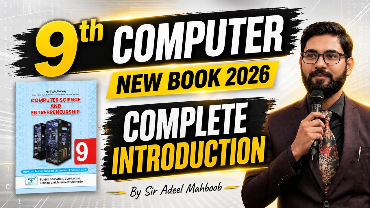 9th class computer new book 2026 | Review | class 9 computer science ...