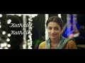 kathale Kathale song | 96 movie | whats app status video#