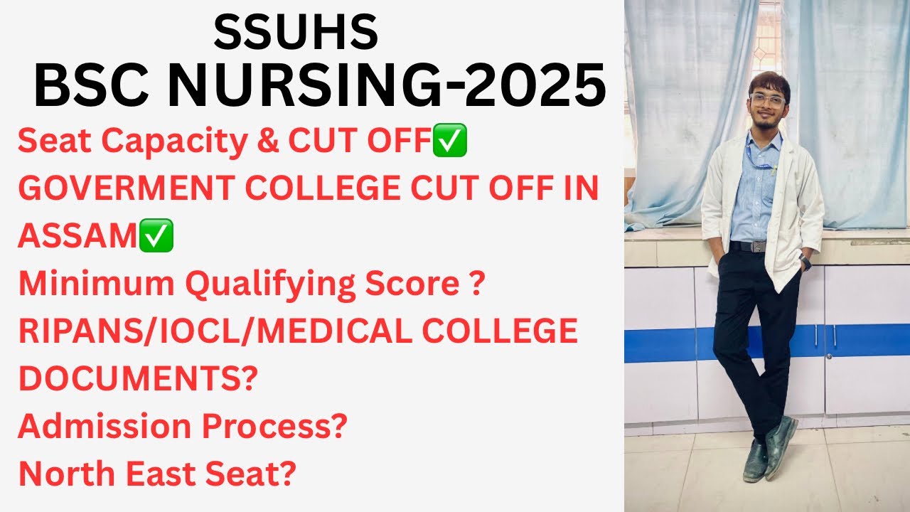 BSC NURSING 2025 EXPECTED CUT-OFF and Seat Capacity In ASSAM Govt ️ ...