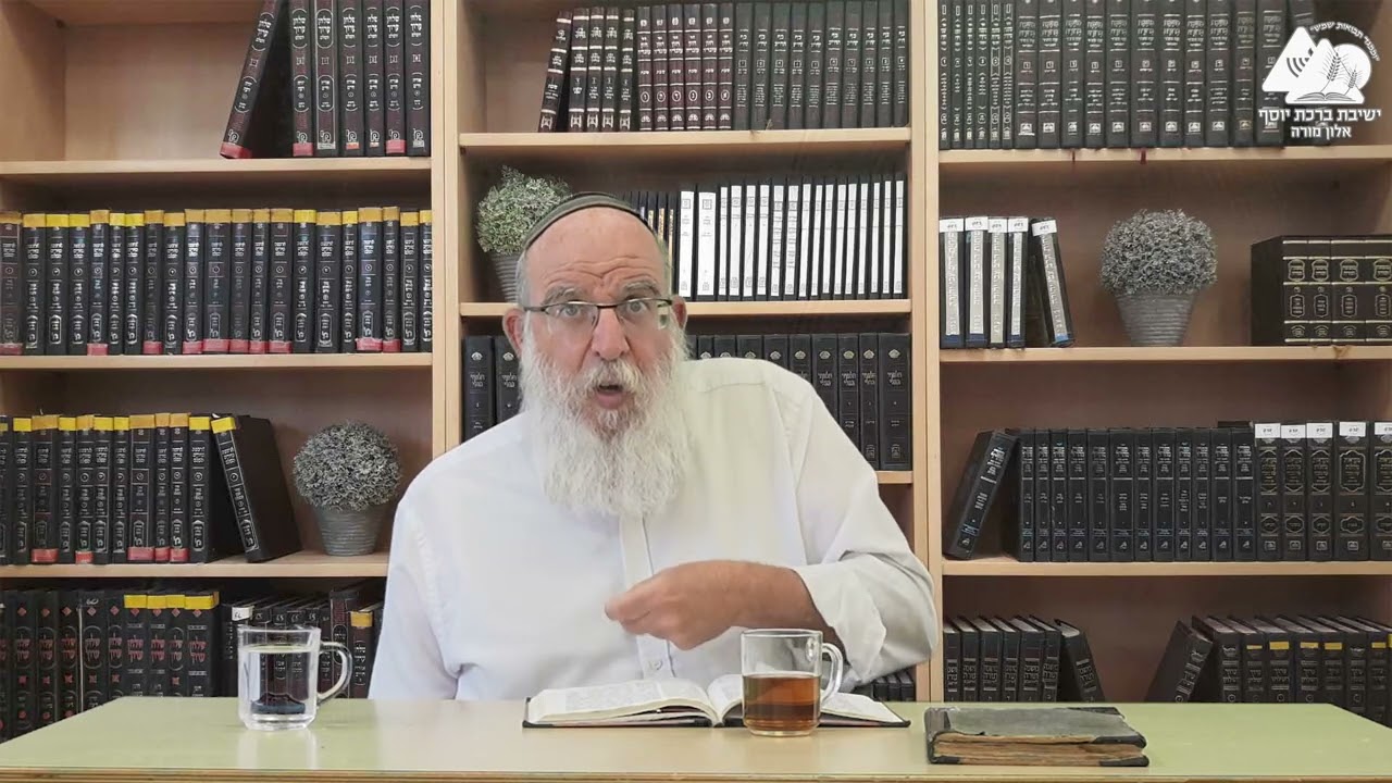 פרשת ניצבים - תשובה אל האבות - הרב אליעזר קשתיאל