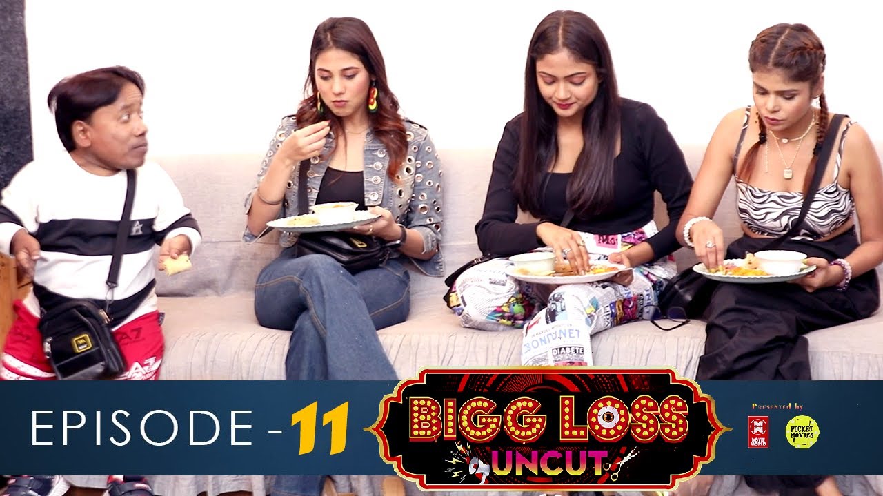 BIGG LOSS UNCUT EPISODE 11 Hindi Comedy Reality Show New Comedy Web