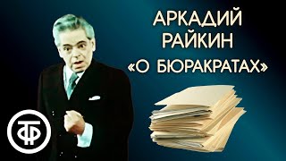 видео:  картинка: