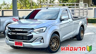 อีซูซุ2024 คอกซิ่ง เปลี่ยนไฟหน้าตัวใหม่ หล่อมาก#isuzu2024 #อีซูซุตัวใหม่