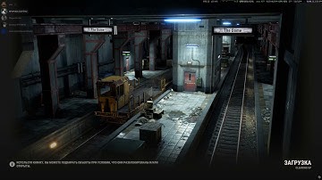 RUST 2025 11 03   20 53 46 05 DVR   Trim