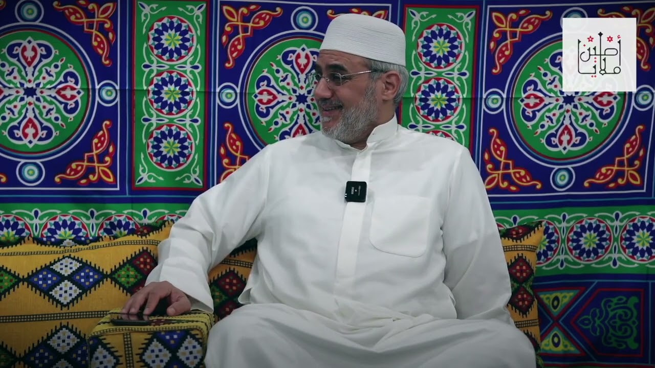 كيف تقرأ ابن عربي .. الشيخ الدكتور سعيد فودة