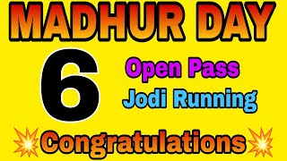 MADHUR DAY 21-07-2025 madhurdaytoday | madhurdayotc | madhurdayjodi | madhurdaymatka | madhurdayank